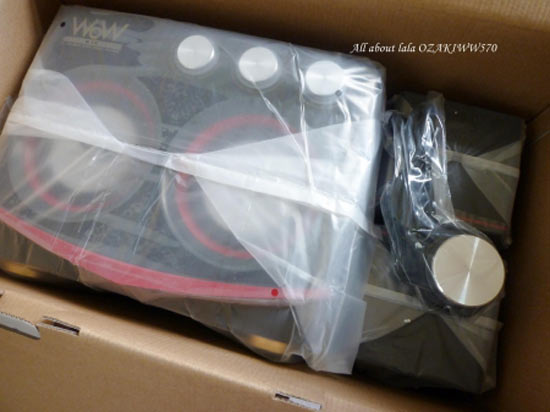 OZAKI WW570：試用) OZAKI WW570三國群英傳指定音響 電玩必備 震撼你我