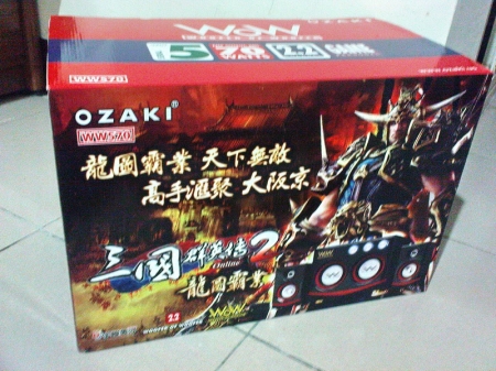 OZAKI WoW2.2雙炮震撼機WW570：超震撼的FU～OZAKI WoW2.2雙炮震撼機WW570