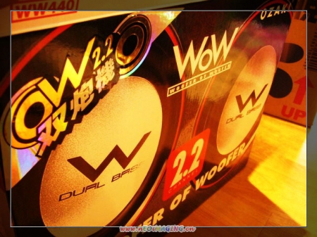 OZAKI  WOW 2.2雙炮享樂機WW440：最近真的是承蒙老天的照顧!!想不到我也中了雙炮享樂機阿~~~