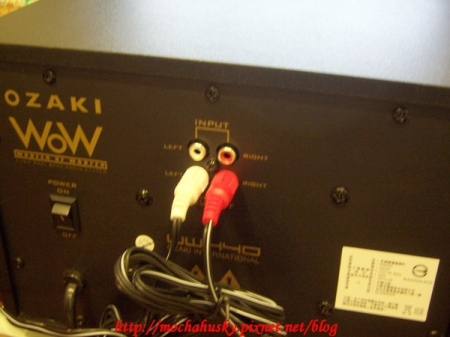 OZAKI  WOW 2.2雙炮享樂機WW440：【口碑券之八】OZAKI WOW 2.2雙炮享樂機WW440 體驗
