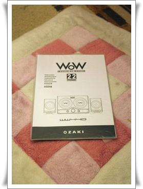OZAKI  WOW 2.2雙炮享樂機WW440：(試用)OZAKI WOW 2.2雙炮享樂機WW440~