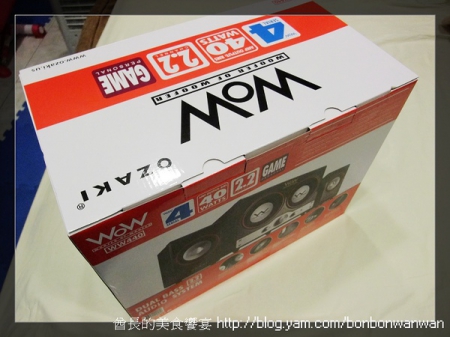OZAKI  WOW 2.2雙炮享樂機WW440：試用之OZAKI WOW 2.2雙炮享樂機WW440