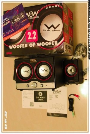 OZAKI  WOW 2.2雙炮享樂機WW440：WOW 2.2雙炮音響開箱文 [OZAKI WOW 2.2雙炮享樂機WW440][口碑卷]