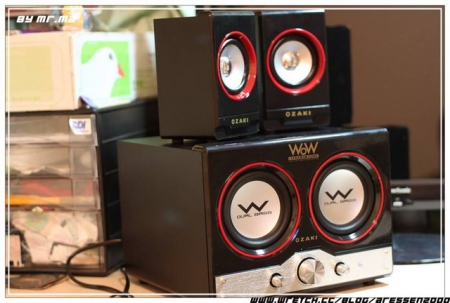 OZAKI  WOW 2.2雙炮享樂機WW440：WOW 2.2雙炮音響開箱文 [OZAKI WOW 2.2雙炮享樂機WW440][口碑卷]