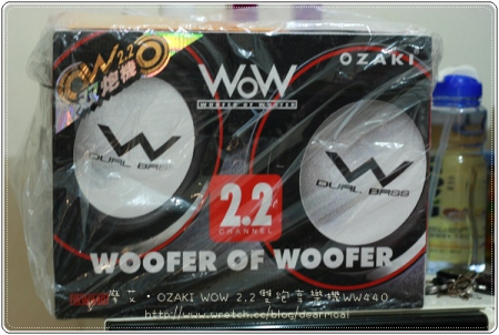 OZAKI  WOW 2.2雙炮享樂機WW440：【口碑券】OZAKI WOW 2.2雙炮享樂機WW440～在家也有重低音！