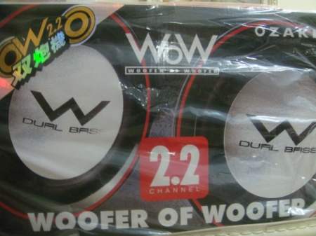 OZAKI  WOW 2.2雙炮享樂機WW440：❤❤゜゜・*.:｡ღ✿* ღOZAKI WW440❤❤゜゜・*.:｡ღ✿* ღWOW...WOWO❤❤゜゜・*.:｡ღ✿* ღ