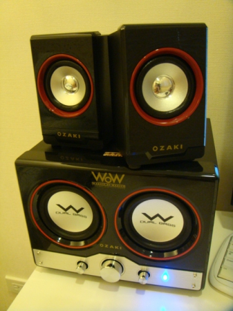OZAKI  WOW 2.2雙炮享樂機WW440：【冰淇淋妹的第六張口碑卷】溫柔細膩的壯漢 雙炮享樂機 WW440
