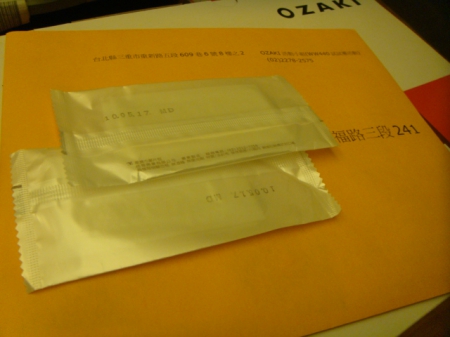 OZAKI  WOW 2.2雙炮享樂機WW440：【冰淇淋妹的第六張口碑卷】溫柔細膩的壯漢 雙炮享樂機 WW440