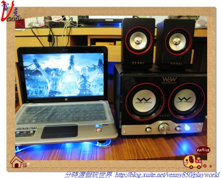 OZAKI  WOW 2.2雙炮享樂機WW440：必備入門款的OZAKI WOW 2.2雙炮享樂機WW440