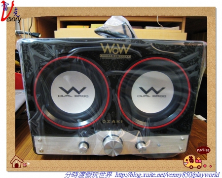 OZAKI  WOW 2.2雙炮享樂機WW440：必備入門款的OZAKI WOW 2.2雙炮享樂機WW440